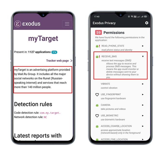 這個 Android 應用程式可讓您查看其他 Android 應用程式的追蹤器