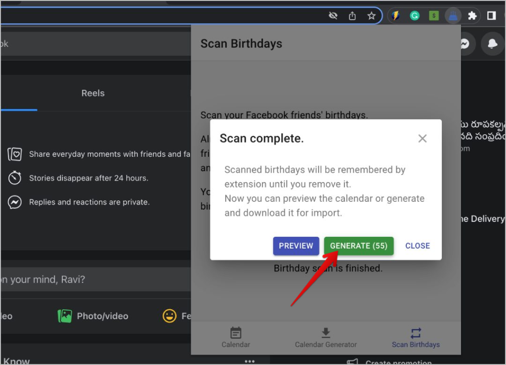 如何將 Facebook 生日匯入 Google 日曆
