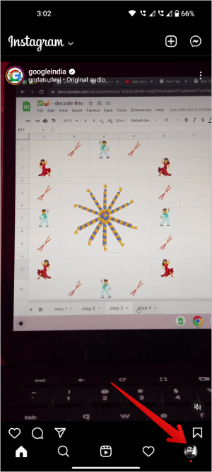 當您將 Instagram 帳戶設為公開或私有時會發生什麼